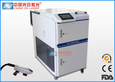 China OV - Q200 Laser Cleaning Machine For Selective Removal Oxide for sale