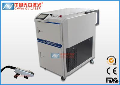 China 100 Watt To 500 Watt Laser Cleaner Machine For Removal Oil Paint for sale