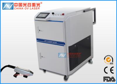 China Ce de Schoonmakende Machine van de 200 Wattslaser voor de Roestreinigingsmachine van de Verwijderingsvorm Te koop