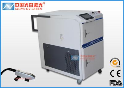 China Fiber OV Laser Cleaning Machine For Tyre Mold No - Damage Removal for sale