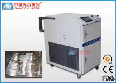 China 200W Automatic Laser Cleaning System For Removal Rust Coating for sale