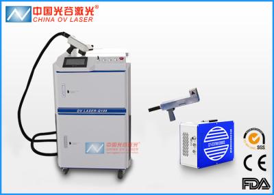 China Automatic Removal Weld Residue Laser Cleaning Machine Air Cooling Way for sale