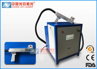 China 1064nm 200W Laser Cleaner Machine For Removal Rubber Molds Rust for sale