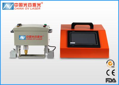 China Mini Portable Copper Plate Pneumatic Impact Engraving Machine for Data Model Number for sale