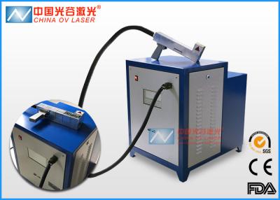 China CE Removal Weaponry Laser Cleaning Machine Weld pre-treatment for sale