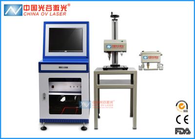 China Fast Speed Crossbeam Pneumatic Metal Engraver with Two Marking Head for sale