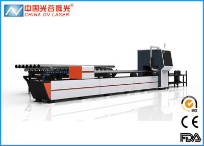 China Mild Galvanized Stainless Steel Automatic Pipe Laser Cutting Machine with High Speed for sale