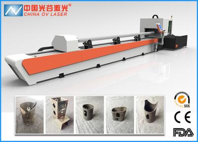 China OV PC-700E Metal Pipe Laser Cutting Machine for Lamps Industry for sale