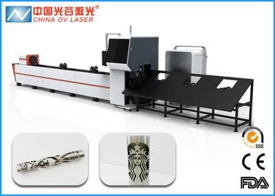 China CNC High Power Tube Laser Cutting Machine for Steel Round Square Pipe for sale