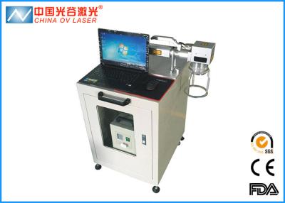 China Ha50HZ/10A Handheld Laser Engraving Machine For Jewelry Ring Metal for sale