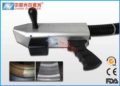 China Removal Metal Rust Handheld Laser Cleaner  Real-time Control and Feedback for sale