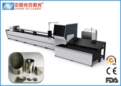 China Square Tube Cutting Machine , Oval Rectangular Round Cnc Tube Cutter Fiber 2KW with CE for sale