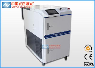 China 1.064μm Wavelength Tyre Mould Laser Cleaning Machine For Stain Removal for sale