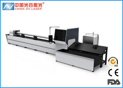 China Fiber Metal Oval Tube Laser Cutting Machine on Mild Steel Metal Pipe for sale