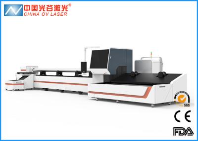 China Fiber Fast Speed Tube Laser Cutting Machine for Metal Furniture Automotive Industry for sale