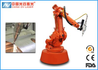 China Metal Robotic High Precision Laser Cutting Machine with 6 Axis for sale