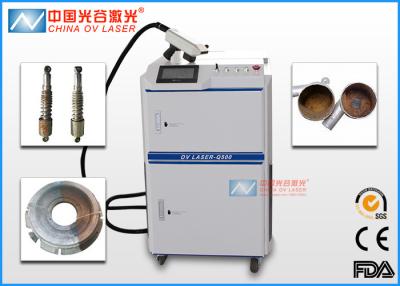 China 0.2MPa - 0.6MPa Tyre Mould Laser Cleaner Machine For Rust Spot Removal for sale