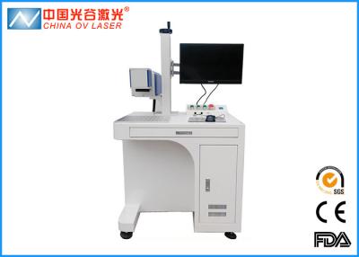 China Professional CO2 Laser Marking Machine for Food Package Labeling for sale