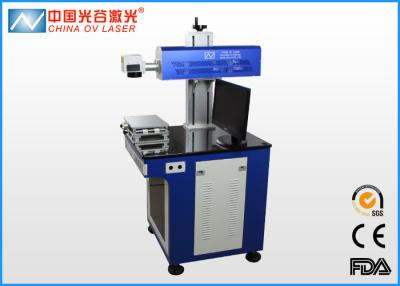 China Economic Professional CO2 Laser Engraving Machine Denim Jeans for sale