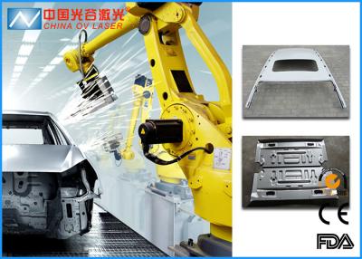 China 2000W Fiber Mild Steel 3D Laser Cutting Machine with Robotic Arm for sale