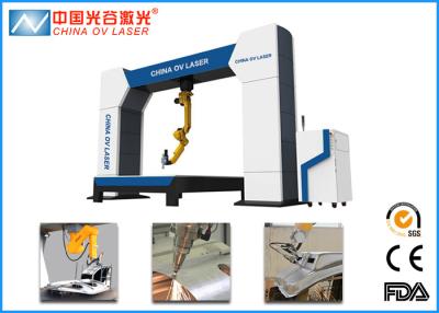 China Robotic Arm 10mm Metal 3D Laser Cutting Machine 1070 nm wavelength for sale