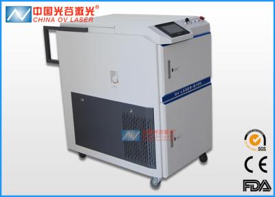 China Air Cooling Way Tyre Mould Laser Cleaner Machine For Removal Rust for sale