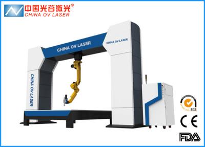 China Robot Metal Tube 3D Laser Cutting Machine 0.03mm Position accuracy for sale