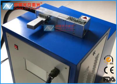 China 100W Tyre Mould Laser Cleaning Equipment For Surface Preparation for sale