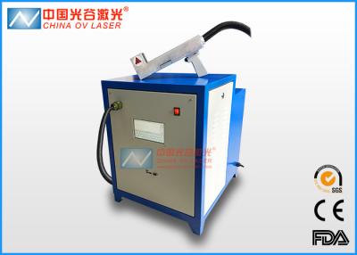 China High Accurate Tyre Mould Laser Rust Removal Machine 500 Watt 1064nm  wave length for sale