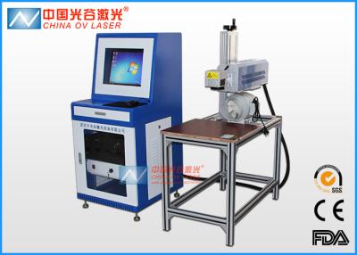 China 60W Co2 Laser Printing Machine For Leather Plastic , Co2 Laser Marker for sale