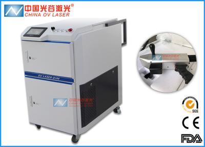 China Cleaning Resin Laser Cleaning Equipment AC220V Power supply With Handheld for sale