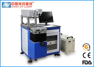 China 7W / 10W UV Laser Marking Machine for Glass Food Graphics Cutting for sale