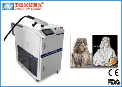 China 100 Watt Hand held Laser Cleaner For Coating Surface Pre - Treatment for sale