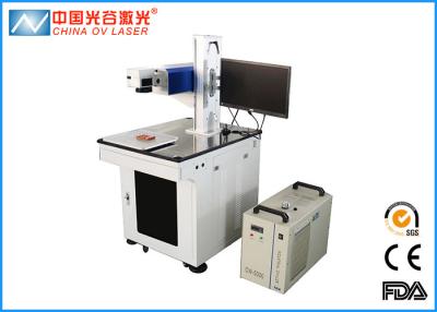 China Hoog - kwaliteits Plastic 3W 5W UVlaser die Machine voor Veiligheidsverbindingen merken Te koop