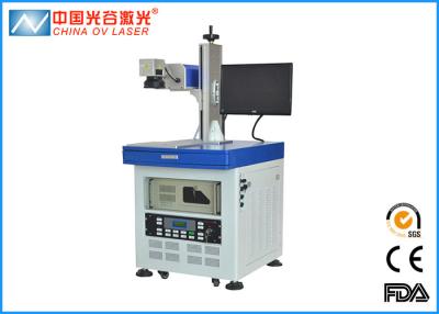 China Fastest Cold Laser UV Laser Marking Machine for Iphone Mobile Sapphire for sale