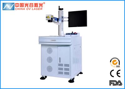 China Alumium Copper Optical Fiber Laser Marking Machine ≤0.2 mm Depending materials for sale