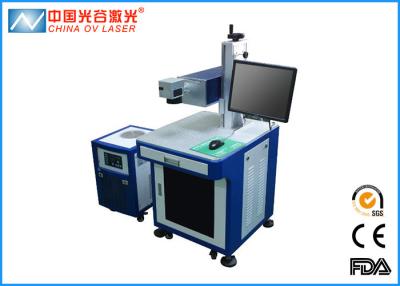 China UV Laser Marking Machine for Iphone Case Power Box Wire Bottle Cosmetics Electricity Bank for sale