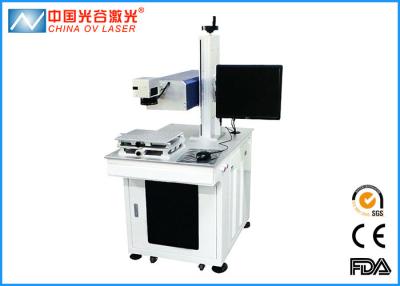 China Pigeon Ring Marker / Bird Rings Laser Engraving Machine Tiancai Software for sale