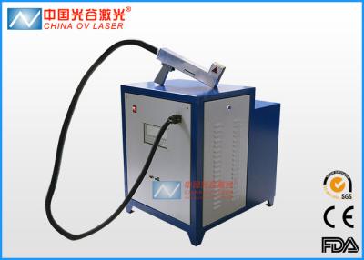 China 500 Watt Handheld Laser Cleaner Machine For Semiconductor Wafers Cleaning for sale