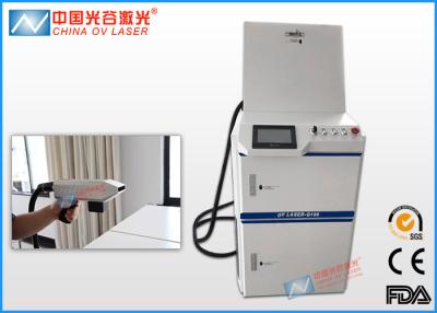 China 100W Laser Cleaning Equipment For Oxide Dirt Cleaning , Clean Laser Machine for sale