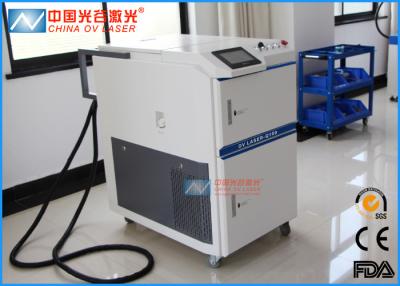 China 0.2MPa - 0.6MPa Laser Mould Cleaning Machine For Removal Rust for sale