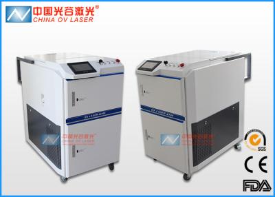 China OV Q100 100W Laser Cleaning System For Remove Rust And Contamina for sale