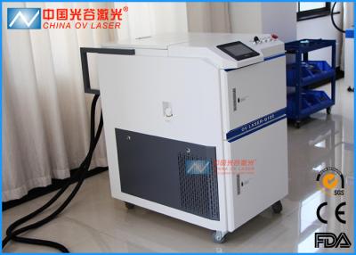 China OV Q100 Fiber  Laser Cleaning Machine For Removal Of Oil for sale