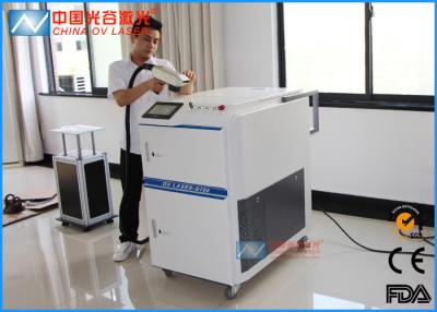 China 100 Watt Laser Mould Cleaning Machine For Mineral Oil Cleaning for sale