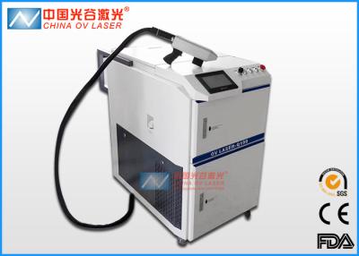 China 1064nm Wave Length Laser Cleaning System For Oil Residues Cleaning for sale