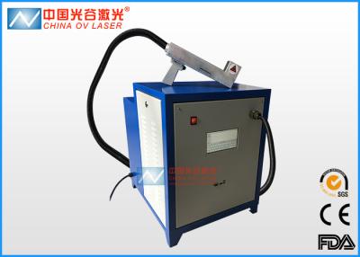 China 100 Watt Laser Cleaning Machine For Surface Rust Preparation for sale