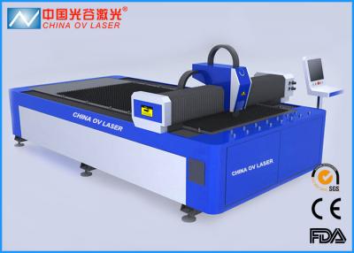 China Cortadora del laser de la chapa del CNC 150 x 300 para el cobre del aluminio del CS del ms de los SS en venta