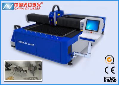 China Fiber 500W Sheet Metal Laser Cutting Machine with 250 X 130 cm Working Size for sale