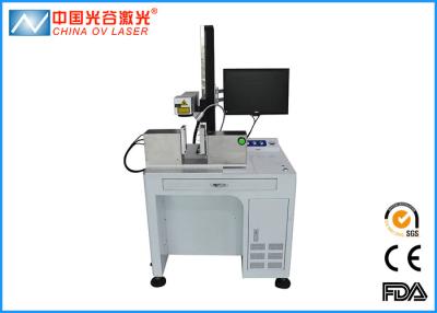 China 20 Watt Fiber Dynamic 3D Laser Marking Machines on Metal 150*150 Size for sale