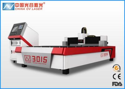 China Fast Speed Sheet Metal Laser Cutting Machine with 1500x3000 for sale